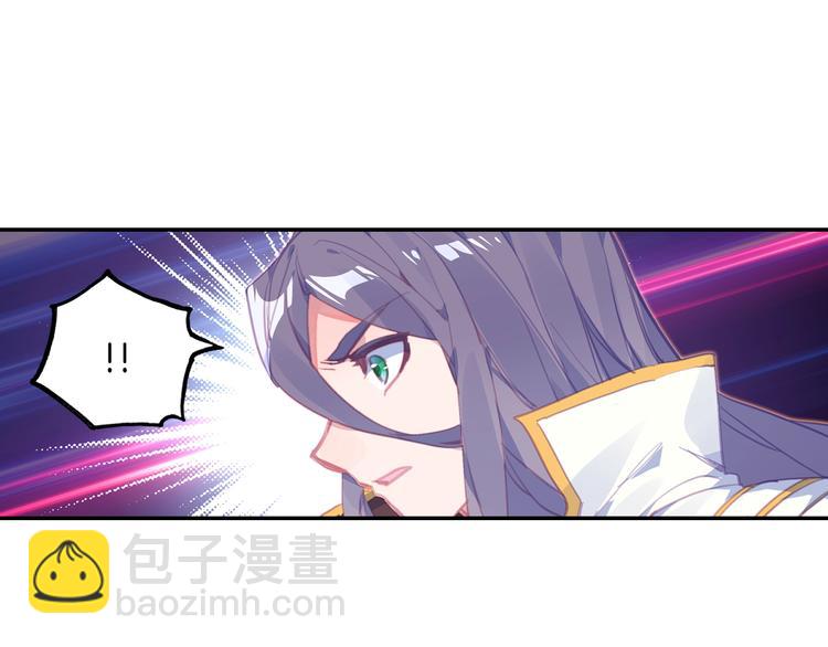 第14话 合围（中）-第32话