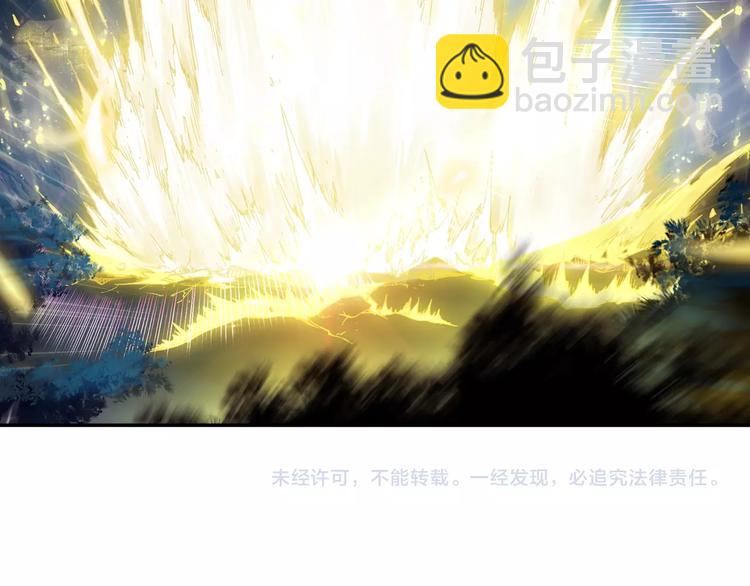 第14话 合围（中）-第32话