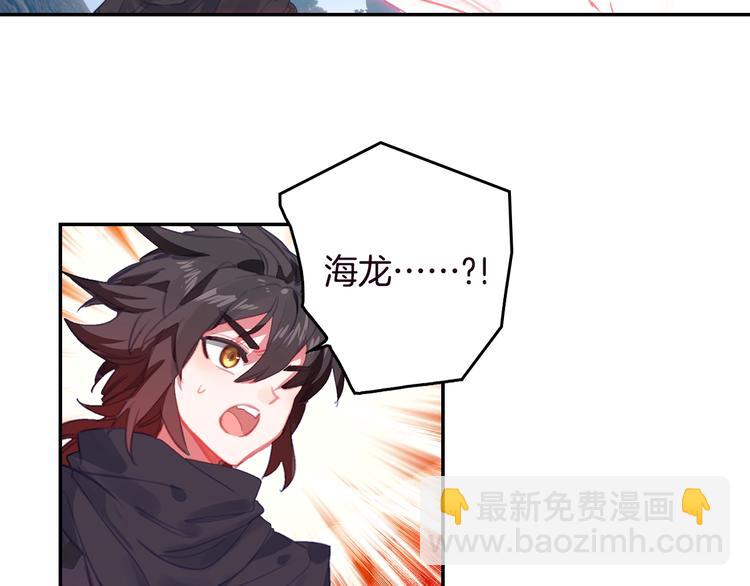 第15话 唐三出手（上）-第34话