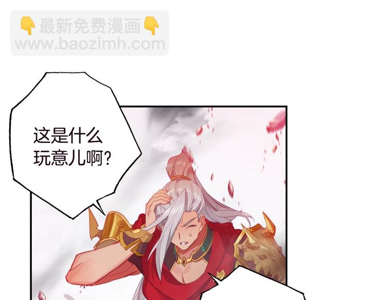 第15话 唐三出手（上）-第34话