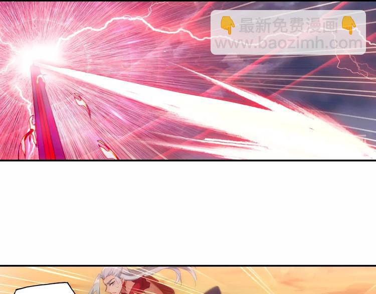 第15话 唐三出手（上）-第34话