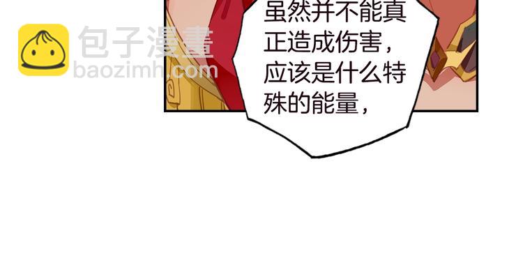 第15话 唐三出手（上）-第34话