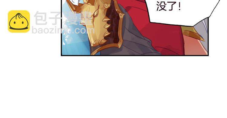 第15话 唐三出手（上）-第34话