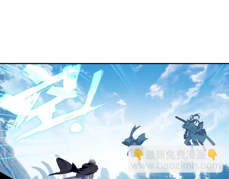 第15话 唐三出手（上）-第34话