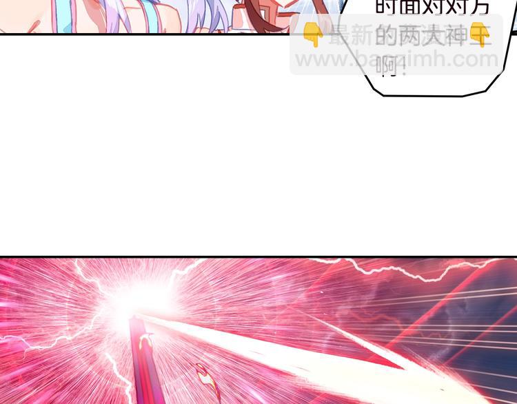 第15话 唐三出手（上）-第34话