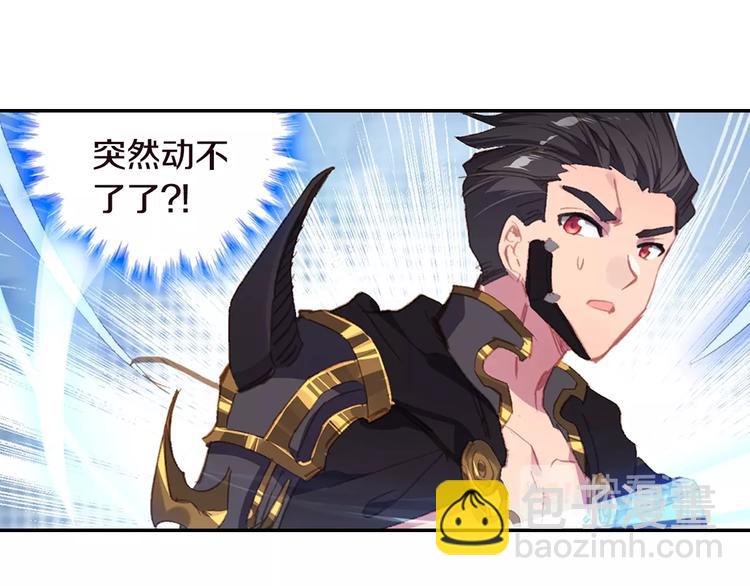 第15话 唐三出手（下）-第36话