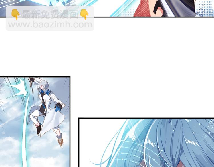 第15话 唐三出手（下）-第36话