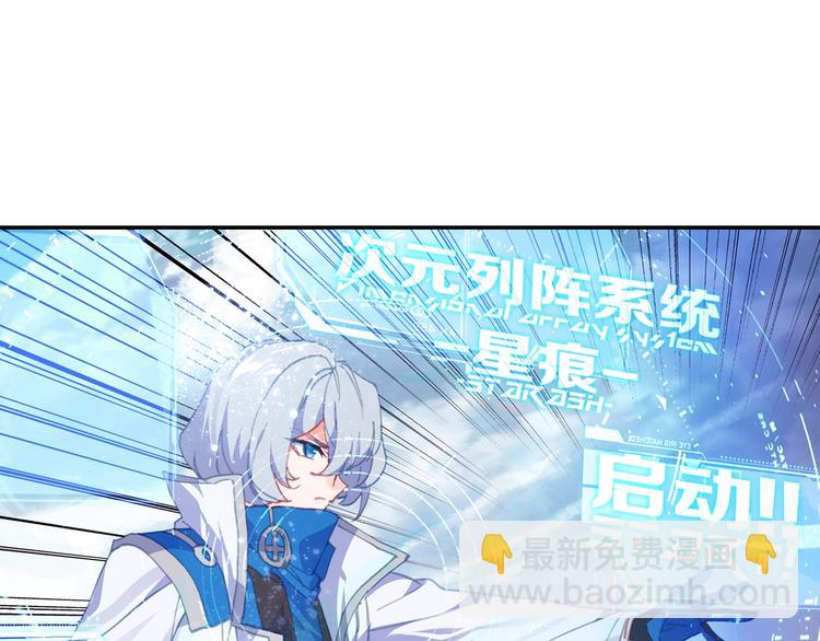 第15话 唐三出手（下）-第36话