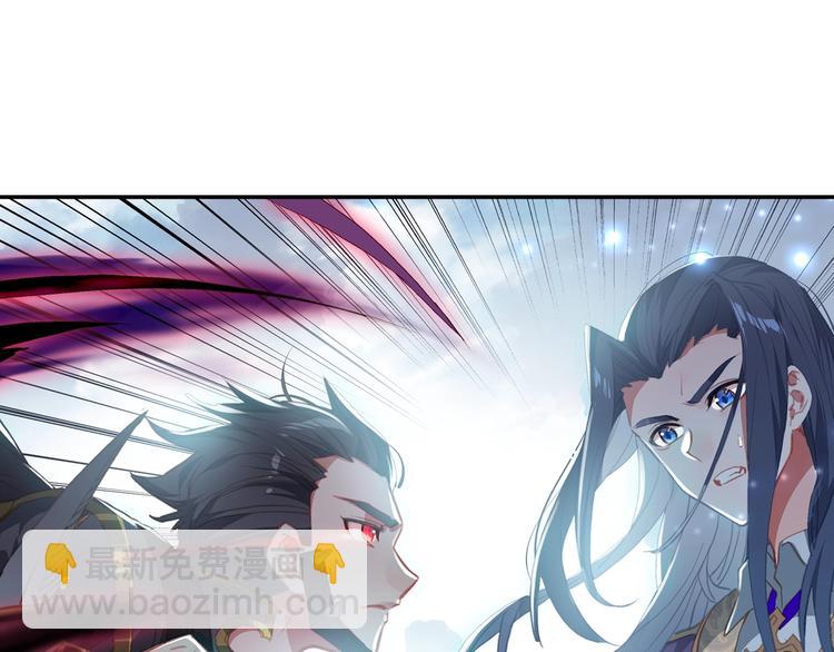 第15话 唐三出手（下）-第36话