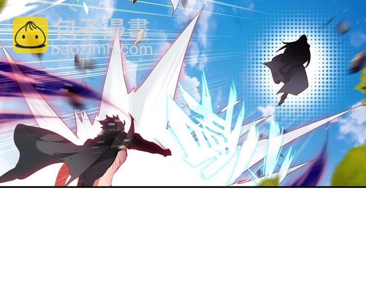 第15话 唐三出手（下）-第36话