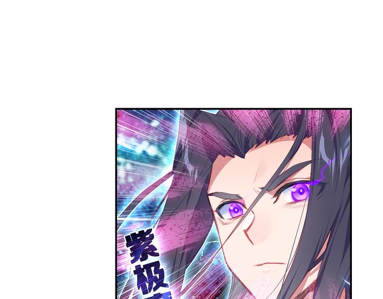 第15话 唐三出手（下）-第36话