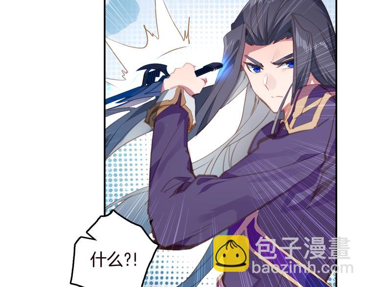 第15话 唐三出手（下）-第36话