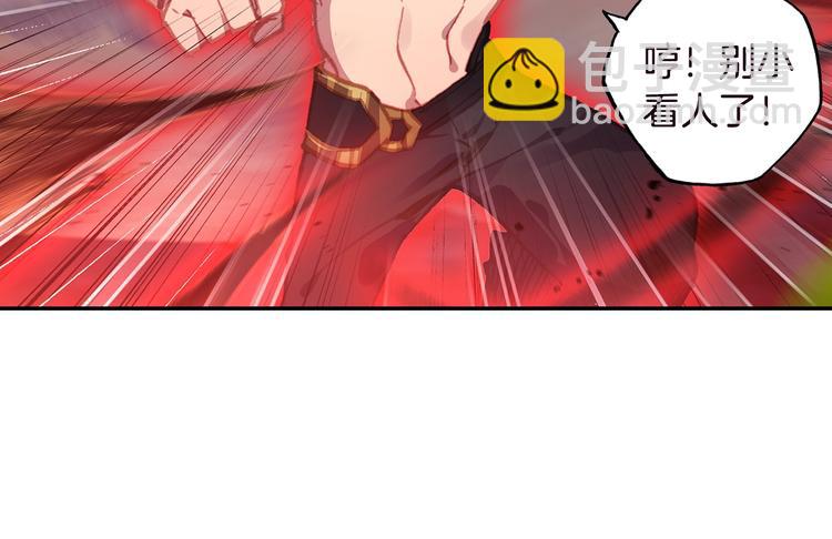 第15话 唐三出手（下）-第36话