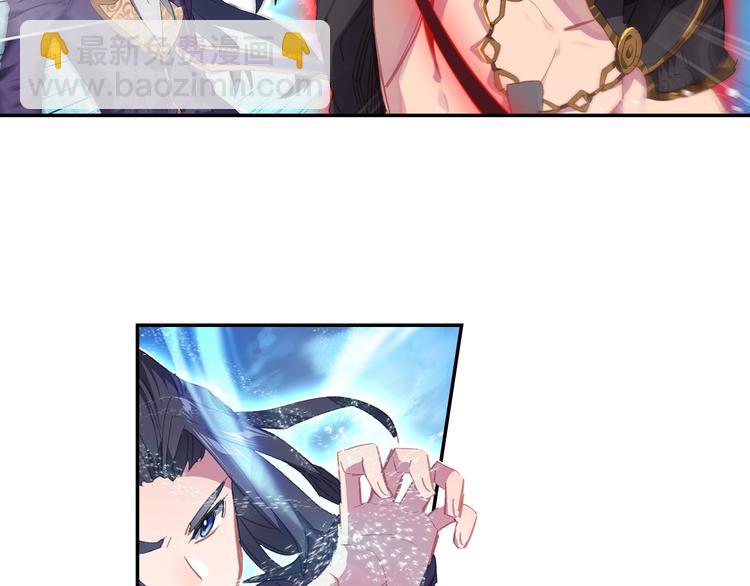 第15话 唐三出手（下）-第36话