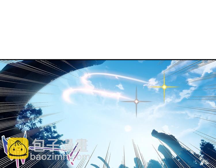 第16话 修罗神降临（中）-第38话