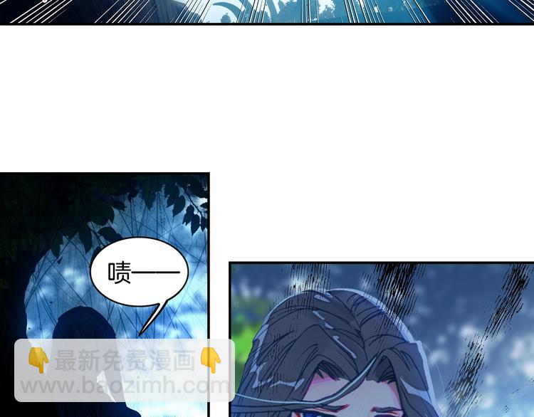 第16话 修罗神降临（中）-第38话