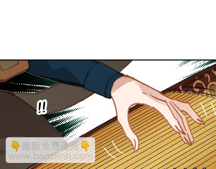 第16话 修罗神降临（中）-第38话