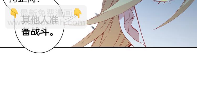 第16话 修罗神降临（中）-第38话