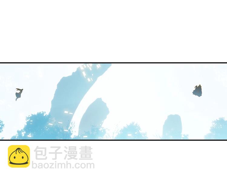 第16话 修罗神降临（中）-第38话