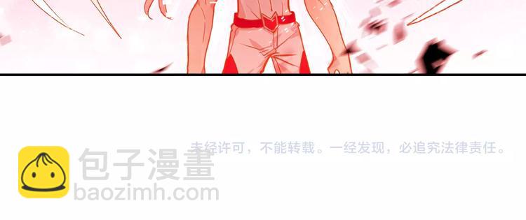 第16话 修罗神降临（中）-第38话