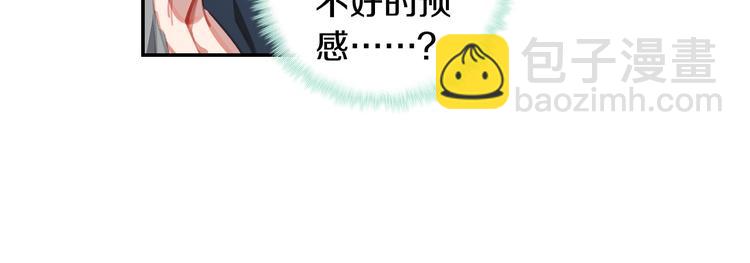 第17话 三重攻击（上）-第40话