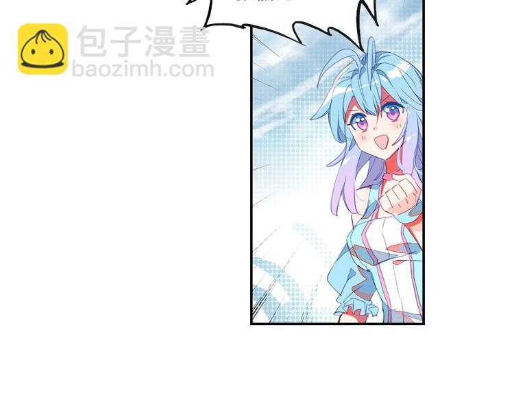 第17话 三重攻击（上）-第40话