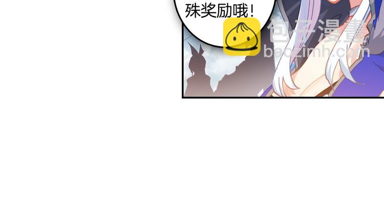 第17话 三重攻击（上）-第40话