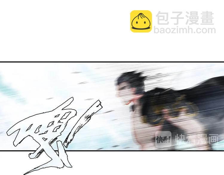 第17话 三重攻击（下）-第42话