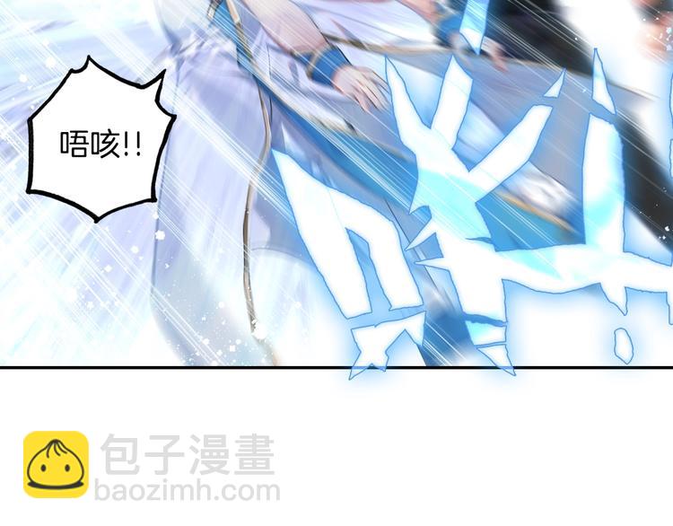 第17话 三重攻击（下）-第42话