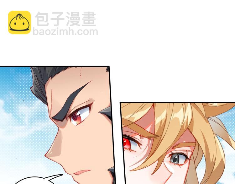 第17话 三重攻击（下）-第42话