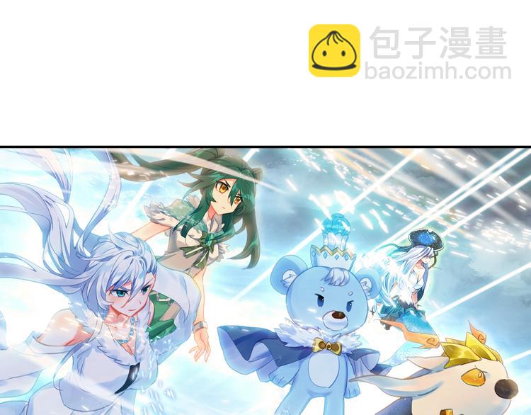 第17话 三重攻击（下）-第42话