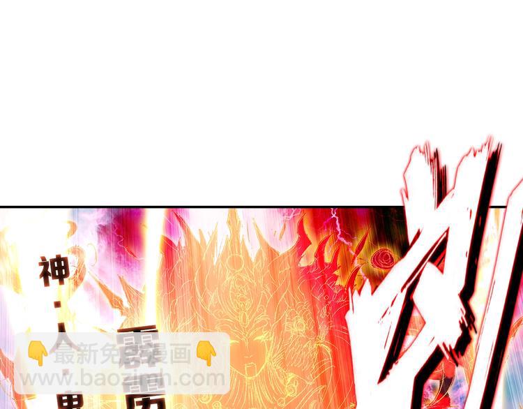 第17话 三重攻击（下）-第42话