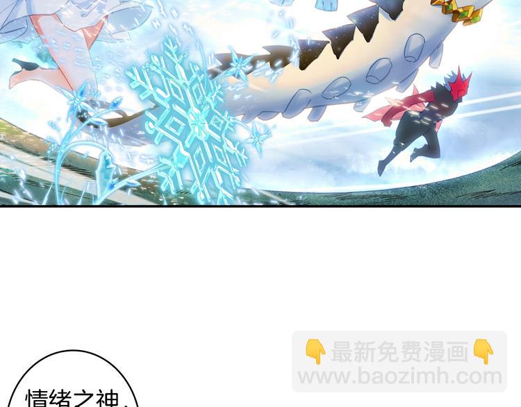 第17话 三重攻击（下）-第42话