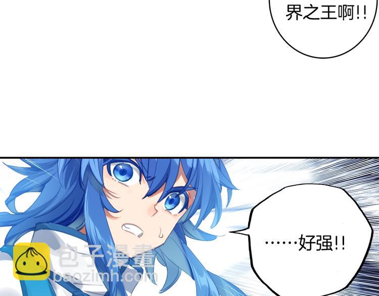 第17话 三重攻击（下）-第42话