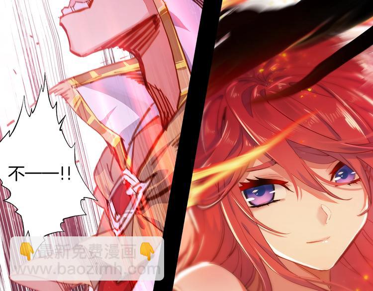 第18话 烈焰&姬动（中）-第44话