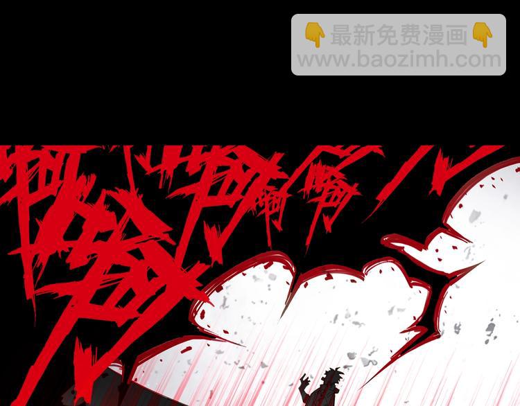 第18话 烈焰&姬动（中）-第44话