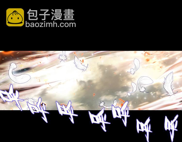 第18话 烈焰&姬动（中）-第44话