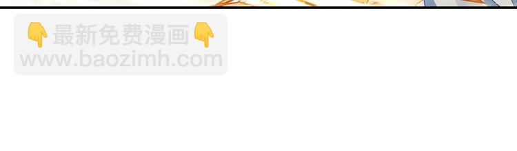 第19话 神王融合技（上）-第46话