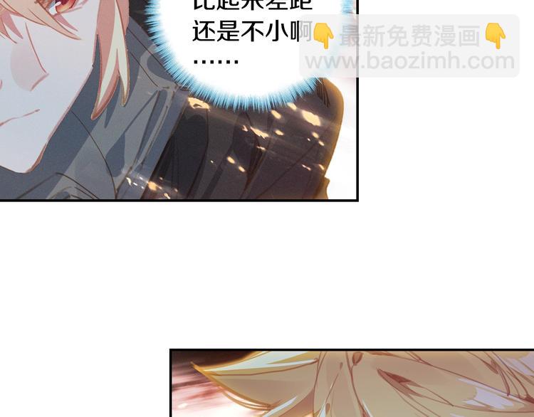 第19话 神王融合技（上）-第46话