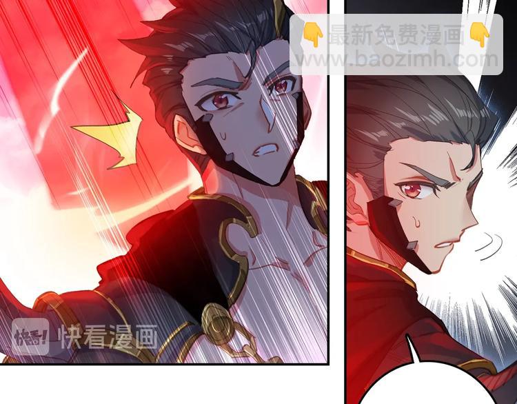 第19话 神王融合技（下）-第48话