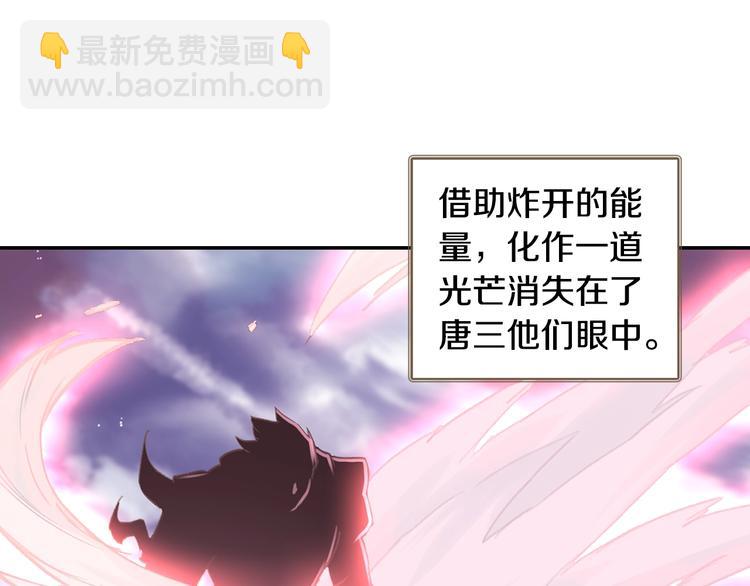 第19话 神王融合技（下）-第48话