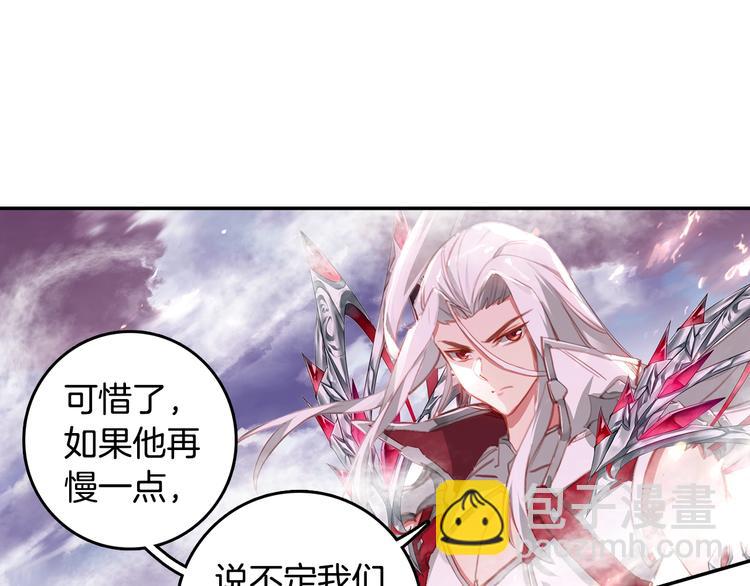 第19话 神王融合技（下）-第48话