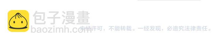 第19话 神王融合技（下）-第48话