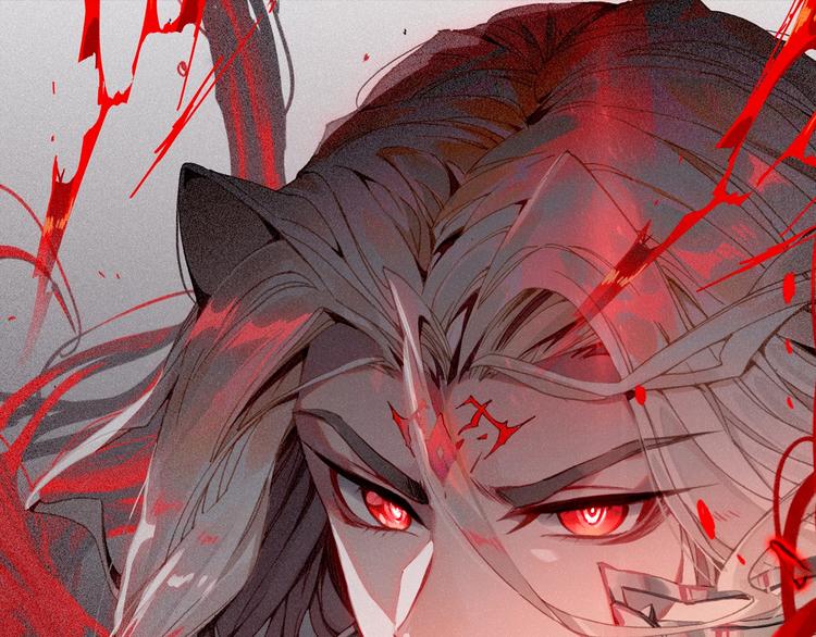 第4话 接引（中）(1/2)-第6话