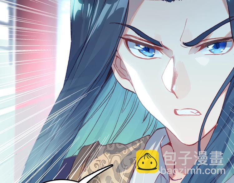 第4话 接引（中）(1/2)-第6话