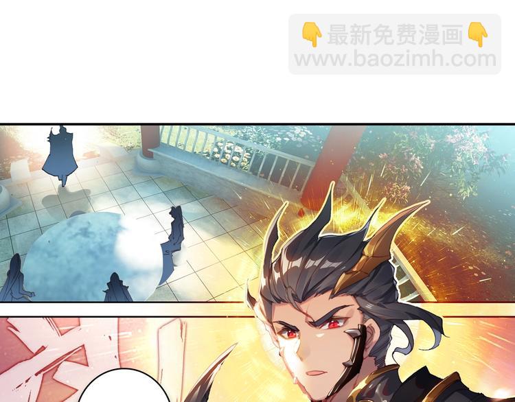 第4话 接引（中）(1/2)-第6话