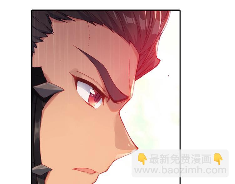 第4话 接引（中）(1/2)-第6话