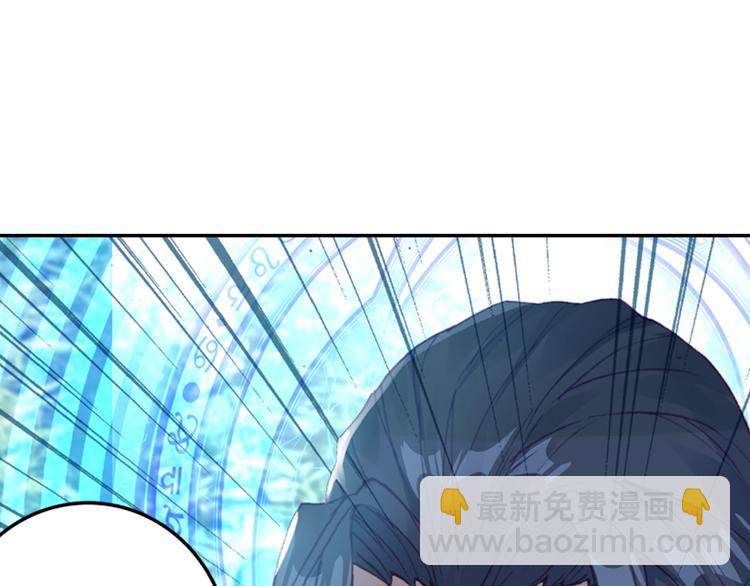 第4话 接引（中）(1/2)-第6话