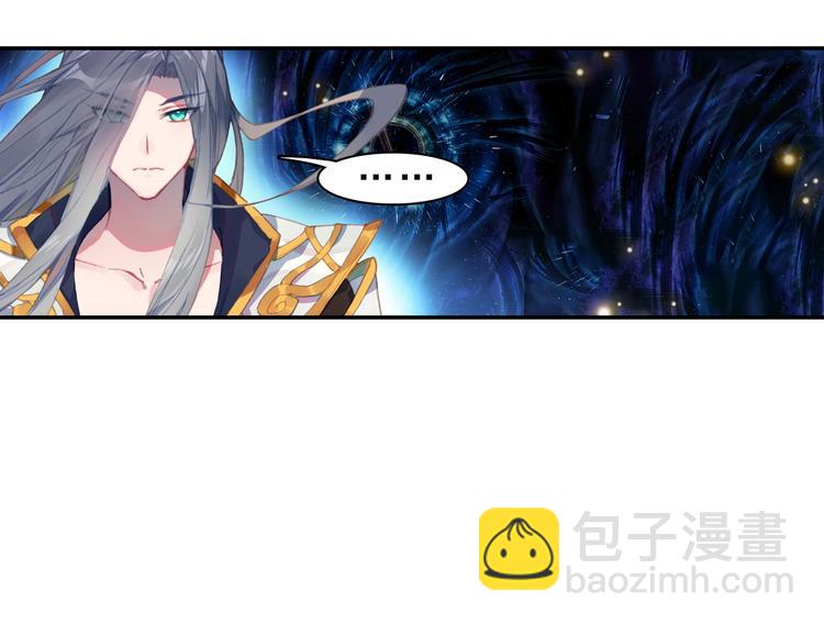 第4话 接引（中）(1/2)-第6话