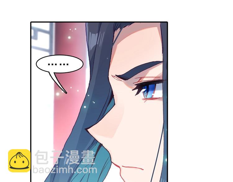 第4话 接引（中）(1/2)-第6话